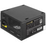 Блок питания 500W EXEGATE 80 PLUS® 500PPH-LT-S EX282040RUS-S