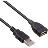 Кабель EXEGATE EX-CC-USB2-AMAF-5,0 EX138945RUS