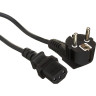 Кабель EXEGATE POWER PC-3P VDE-250V-3*0,75MM2 3м EP280662RUS