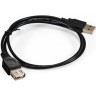 Удлинитель USB 2,0 EXEGATE EX-CC-USB2-AMAF-0,5 EX294740RUS